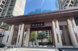珠海峰泽丽苑,首期5万(减)，香港银行按揭，最新价单