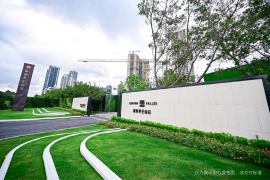 深圳深業世紀山谷花園，首期5萬(減)，香港銀行按揭，最新價單